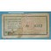 CORNUDELLA DE MONTSANT - 1 PESETA - TARRAGONA - BILLETE PUEBLO