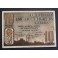 1938- IGUALADA - BARCELONA - COOPERATIVA UNION - 10 PESETAS - BILLETE