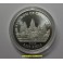 2023- ELEFANTE - ONZA - 3000 RIELS - CAMBOYA