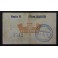 1937- UGT - INDUSTRIA - JAEN - 50 CENTIMOS 