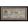 1937- FONZ - HUESCA - 25 CENTIMOS - BILLETE