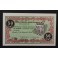 1938- GUADIX - GRANADA - 50 CENTIMOS - PAPEL MONEDA