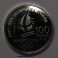 1989- OLIMPIADAS - 100 FRANCOS - FRANCIA- PLATA