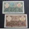 1937- PALMA CERVELLO -50 CENTIMOS -1 PESETAS -BARCELONA