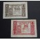 1937- RODA DE TER -50 CENTIMOS -1 PESETAS -BARCELONA