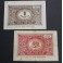 1937- RODA DE TER -50 CENTIMOS -1 PESETAS -BARCELONA