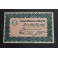 1937- GIRONELLA - BARCELONA - 25 CENTIMOS - BILLETE