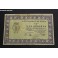 1937- RURIA - BILLETE - 1 PESETA - BARCELONA