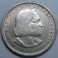 1893- COLON -USA- HALF DOLLAR- ESTADOS UNIDOS