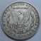 1882- SAN FRANCISCO - MORGAN  -DOLLAR-  USA 