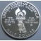 1993- JAMES MADISON -USA -1/2 DOLLAR - ESTADOS UNIDOS
