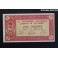1937- SUECA - VALENCIA - 1 PESETA - BILLETE 