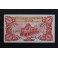 1937- SUECA - VALENCIA - 1 PESETA - BILLETE 