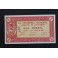 1937- SUECA - VALENCIA - 1 PESETA - BILLETE 