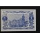 1938- GUADIX - GRANADA - 1 PESETA - BILLETE