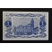 1938- GUADIX - GRANADA - 1 PESETA - BILLETE