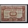 1937- ALCAÑIZ - TERUEL - 1 PESETA - BILLETE