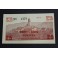 1937- BORGES CAMP -BILLETE - 25 CENTIMOS - TARRAGONA
