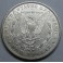 1881- ORLEANS - MORGAN  -DOLLAR-  USA 