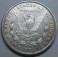 1921- SAN FRANCISCO - MORGAN  - DOLLAR - USA - PLATA