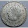 1948- CUAUHTEMOC - 5 PESOS - MEXICO- PLATA