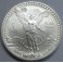 1993- LIBERTAD - ONZA - MEXICO - PLATA- BULLION