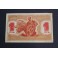 1937- MORA LA NOVA - 1 PESETA - TARRAGONA - BILLETE
