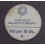 1937- MOLINS LLOBREGAT - 10 CENTIMOS - BARCELONA