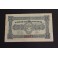 1937- ESPLUGA FRANCOLI - 25 CENTIMOS - TARRAGONA - BILLETE