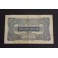1937- ESPLUGA FRANCOLI - 25 CENTIMOS - TARRAGONA - BILLETE