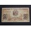 1937- CORNELLA de LLOBREGAT - 50 CENTIMOS - BARCELONA -BILLETE