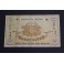 1937- HOSTOLES - GIRONA - 50 CENTIMOS - BILLETE