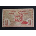 1937- BELLPUIG URGELL - LLEIDA - 25 CENTIMOS- BILLETE