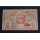 1937- BELLPUIG URGELL - LLEIDA - 25 CENTIMOS- BILLETE