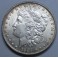 1881-NEW ORLEANS -USA- MORGAN- DOLLAR -PLATA