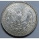 1881-SAN FRANCISCO -USA- MORGAN- DOLLAR -PLATA