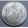 1882- PHILADELFIA -USA- MORGAN- DOLLAR -PLATA
