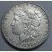 1883-PHILADELFIA -USA- MORGAN- DOLLAR -PLATA