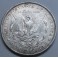 1883-PHILADELFIA -USA- MORGAN- DOLLAR -PLATA