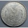 1883-NEW ORLEANS -USA- MORGAN- DOLLAR -PLATA