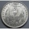 1884-NEW ORLEANS -USA- MORGAN- DOLLAR -PLATA