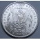1885-PHILADELPHIA -USA- MORGAN- DOLLAR -PLATA