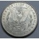 1885-NEW ORLEANS -USA- MORGAN- DOLLAR -PLATA