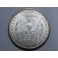 1897-SAN FRANCISCO -USA- MORGAN- DOLLAR -PLATA