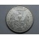 1899-NEW ORLEANS - USA- MORGAN- DOLLAR -PLATA