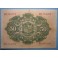1906 - ALEGORIAS - SERIE B - MADRID-ESPAÑA