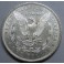 1904-NEW ORLEANS - USA- MORGAN- DOLLAR -PLATA