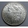 1904-NEW ORLEANS - USA- MORGAN- DOLLAR -PLATA