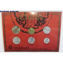 1989- CHINA - 6 MONEDAS- YUAN- JIAO- FEN- TRAVEL