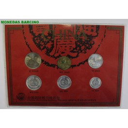 1989- CHINA - 6 MONEDAS- YUAN- JIAO- FEN- TRAVEL